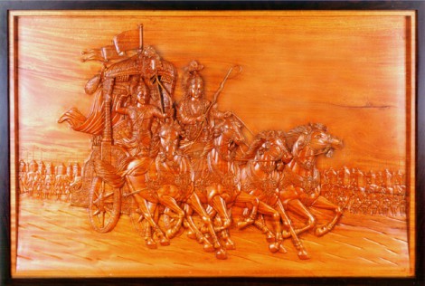 Geethopadesam